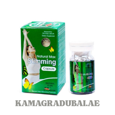 Natural Max Slimming