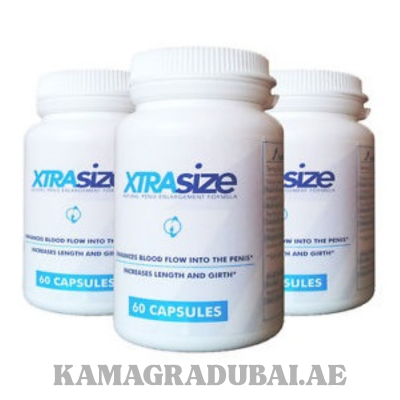 XtraSize (1)