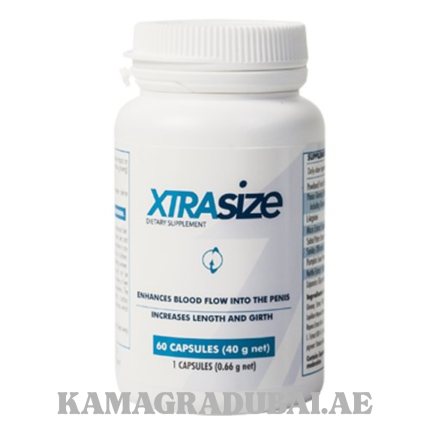 XtraSize
