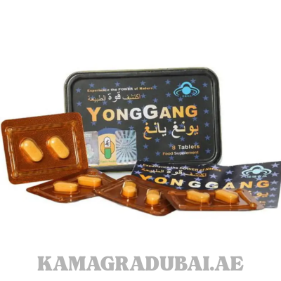Yonggang