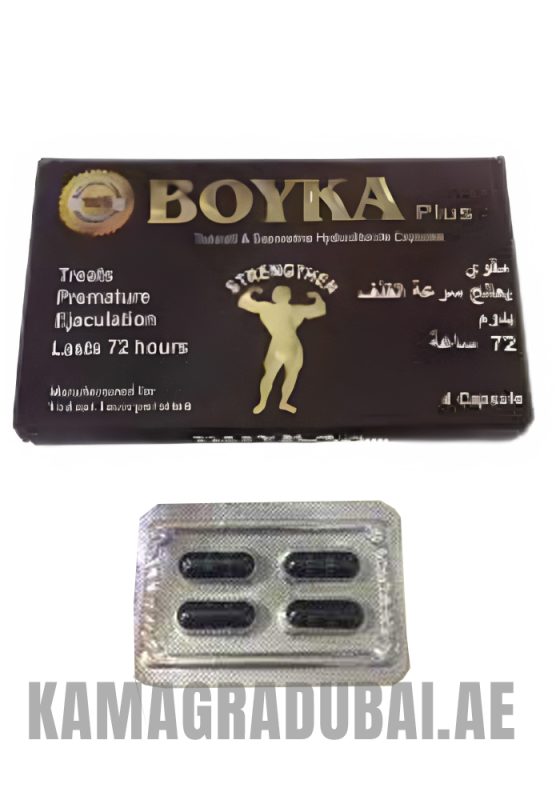 Boyka Plus Power Capsule
