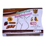 chewing gum sex enhancement