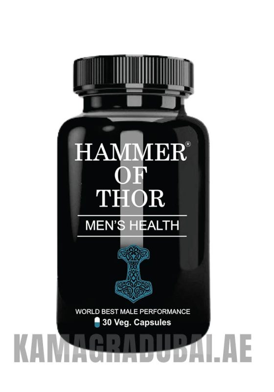 hammer of thor capsule 2nd image