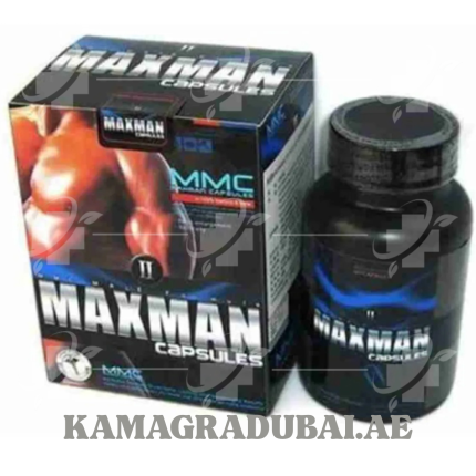 maxman