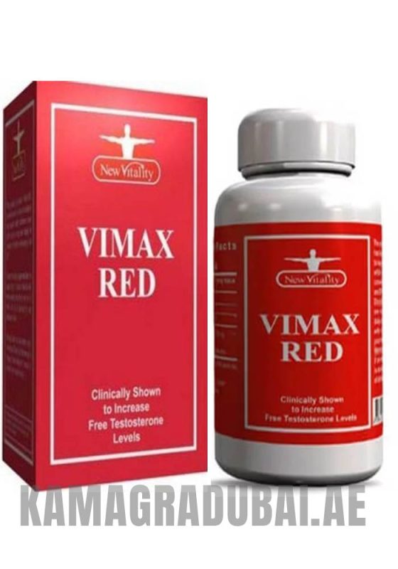 red vimax pills
