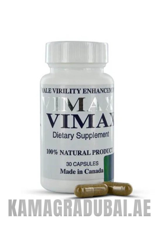 vimax 30 pills original in uae 2nd image