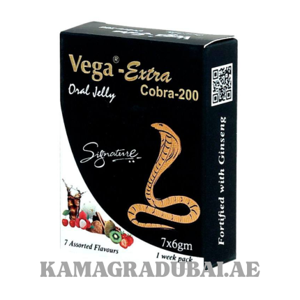 Vega Extra
