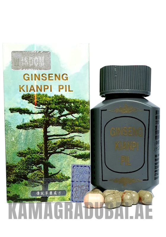 Ginseng Kianpi Pil Original Boost Energy & Vitality Naturally
