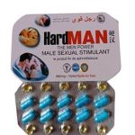hard man power pills