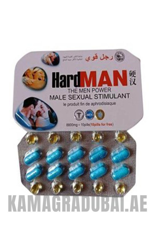 hard man power pills