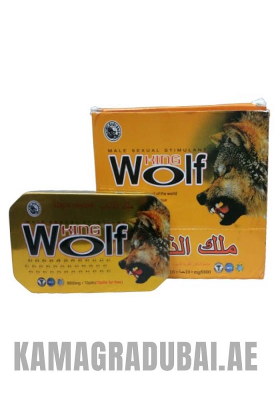 king wolf power capsule