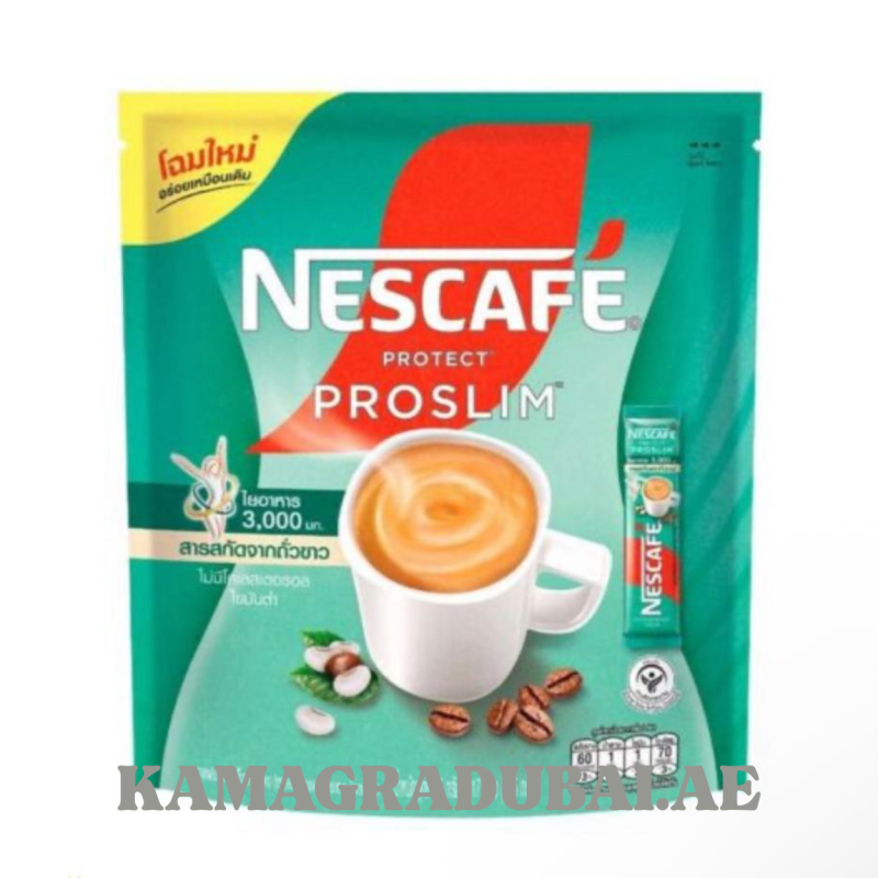 Nescafe Protect Proslim Instant Coffee