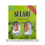 Sulami (1)
