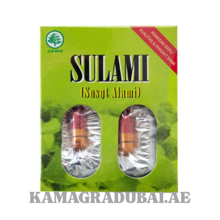 Sulami (1)