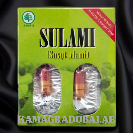 Sulami