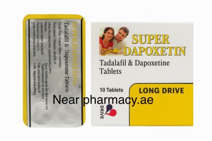 Super Dapoxetin tablet (Tadalafil & Dapoxetine Tablets)