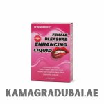 CONDEMERIE Female Pleasure Liquid