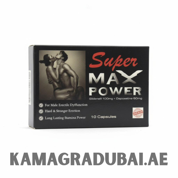Super MAX Power box packaging – men’s wellness supplement product displayed for catalog use, labeled with brand and capsule details