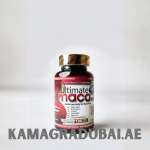 Ultimate Maca Plus bottle – herbal formula for natural butt and hips enhancement,