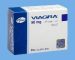 viaga 50 mg 30 tablets