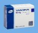 viaga 50 mg 30 tablets