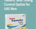 Feature image showing Super Dapoxetine Tablets 60mg packaging and blister pack on a teal background with the title ‘Super Dapoxetine Tablets: Best Timing Control Option for UAE Men’ written clearly above