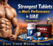 strongest tablets for mens performance