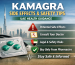 kamagra side effects