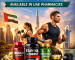 stamina boosting products in uae