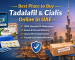 Buy Tadalafil and Cialis Online in UAE