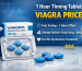 1 hour timing tablets Viagra price and sildenafil erectile dysfunction medicine