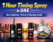 1 Hour Timing Spray in UAE