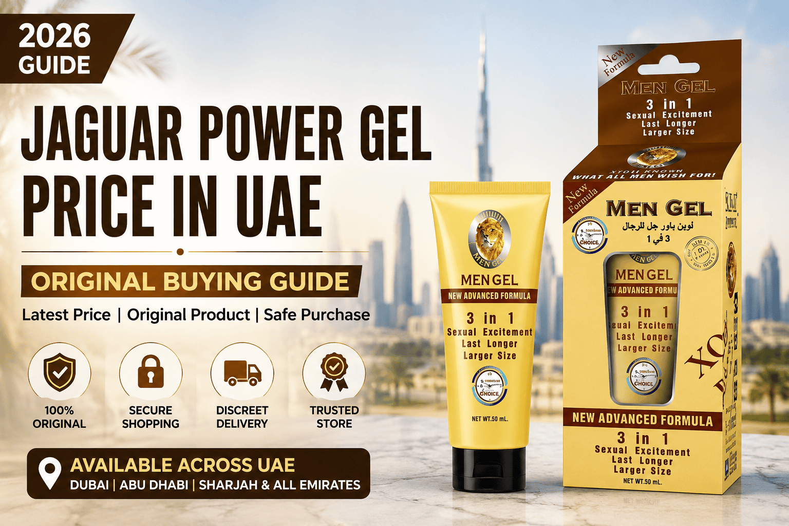 Jaguar Power Gel Price in UAE 2026 feature image showing the original Men Gel product and packaging.