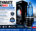 Bathmate HydroMax X30 Price in UAE feature image showing the HydroMax X30 water-based pump and packaging with Dubai skyline.