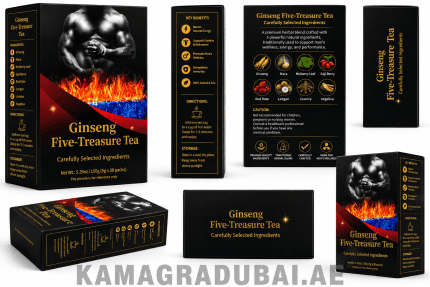 Ginseng Five-Treasure Tea packaging showing front, side, back, and multiple product views