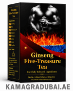 Ginseng Five-Treasure Tea box with ginseng, maca, goji berry and traditional herbal ingredients