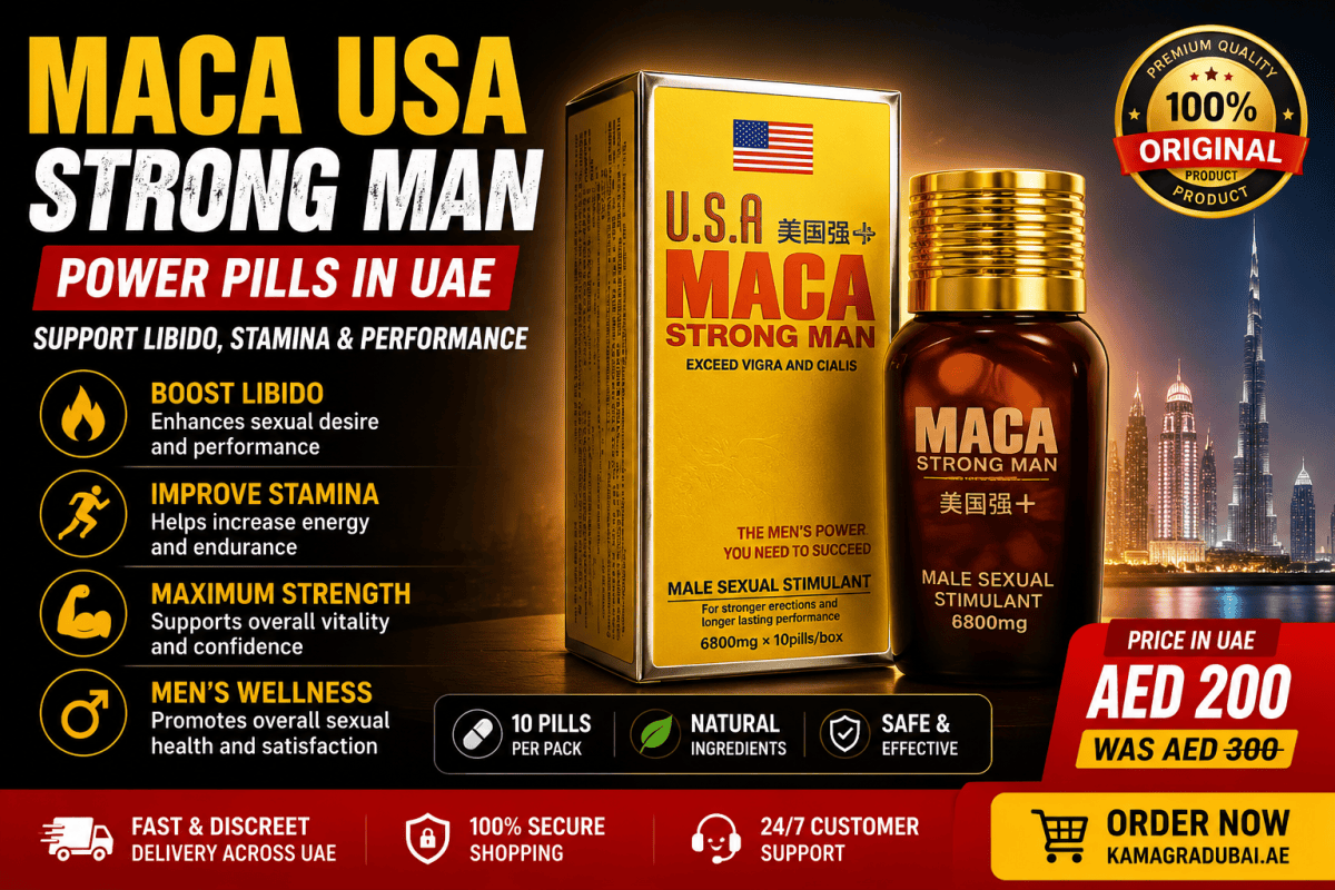 Maca USA Strong Man Power Pills in UAE with product box and bottle, featuring men's wellness and stamina support.