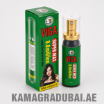 Viga Super Max Long Time Spray 15ml bottle and box with Vitamin E