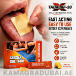 Tadalaf-20 Oral Disintegrating Strips 20mg lemon flavour