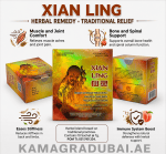 Xian Ling Herbal Remedy box and sachet held by a woman with traditional herbal product benefits
