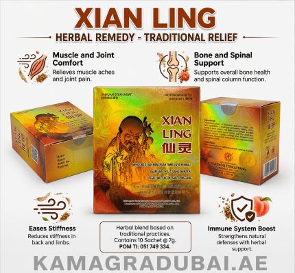 Xian Ling Herbal Remedy box and sachet held by a woman with traditional herbal product benefits