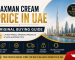 Maxman Cream Price in UAE feature image with Dubai skyline and original buying guide design.