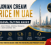 Maxman Cream Price in UAE feature image with Dubai skyline and original buying guide design.