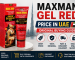 Maxman Gel Red Price in UAE feature image showing the original Maxman Gel Red packaging with a Dubai skyline background.