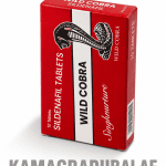 Wild Cobra Sildenafil tablets 10-tablet red and white box with cobra design
