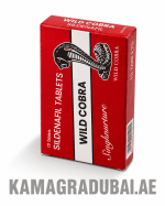 Wild Cobra Sildenafil tablets 10-tablet red and white box with cobra design