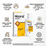 Nizoral Shampoo 100ml for severe dandruff and seborrhoeic dermatitis