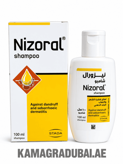 Nizoral Shampoo 100ml bottle and box for dandruff and seborrhoeic dermatitis