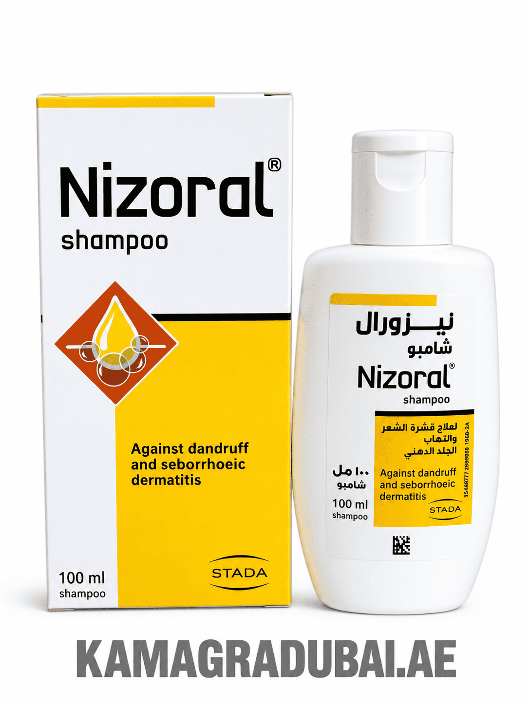 Nizoral Shampoo 100ml Nizoral Shampoo 100ml bottle and box for dandruff and seborrhoeic dermatitis