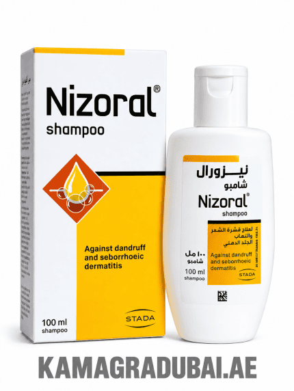 Nizoral Shampoo 100ml for dandruff and seborrhoeic dermatitis